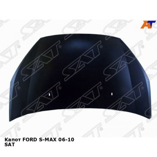 Капот FORD S-MAX 06-10 SAT