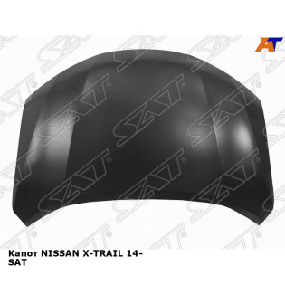 Капот NISSAN X-TRAIL 14- SAT