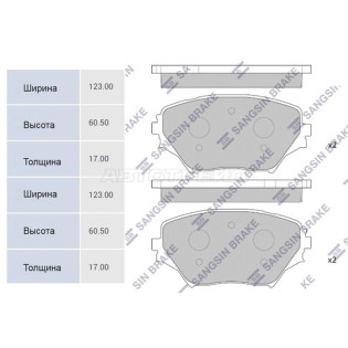 Колодки тормозные перед TOYOTA RAV4 00- SANGSIN BRAKE