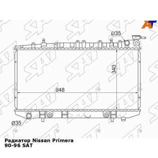 Радиатор Nissan Primera 90-96 SAT