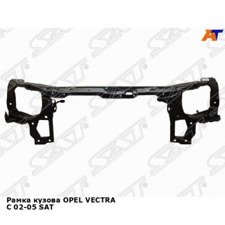 Рамка кузова OPEL VECTRA C 02-05 SAT